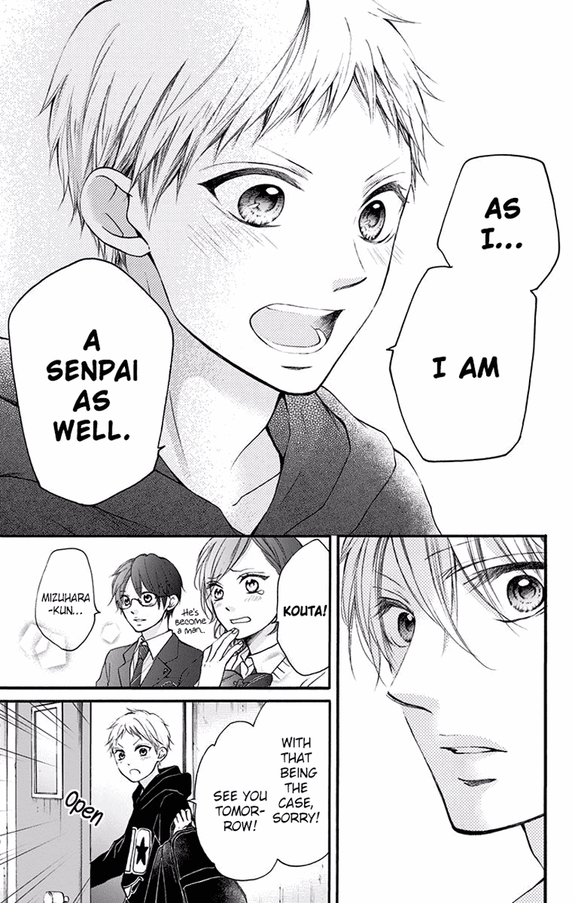 Page 27 of Chapter 63