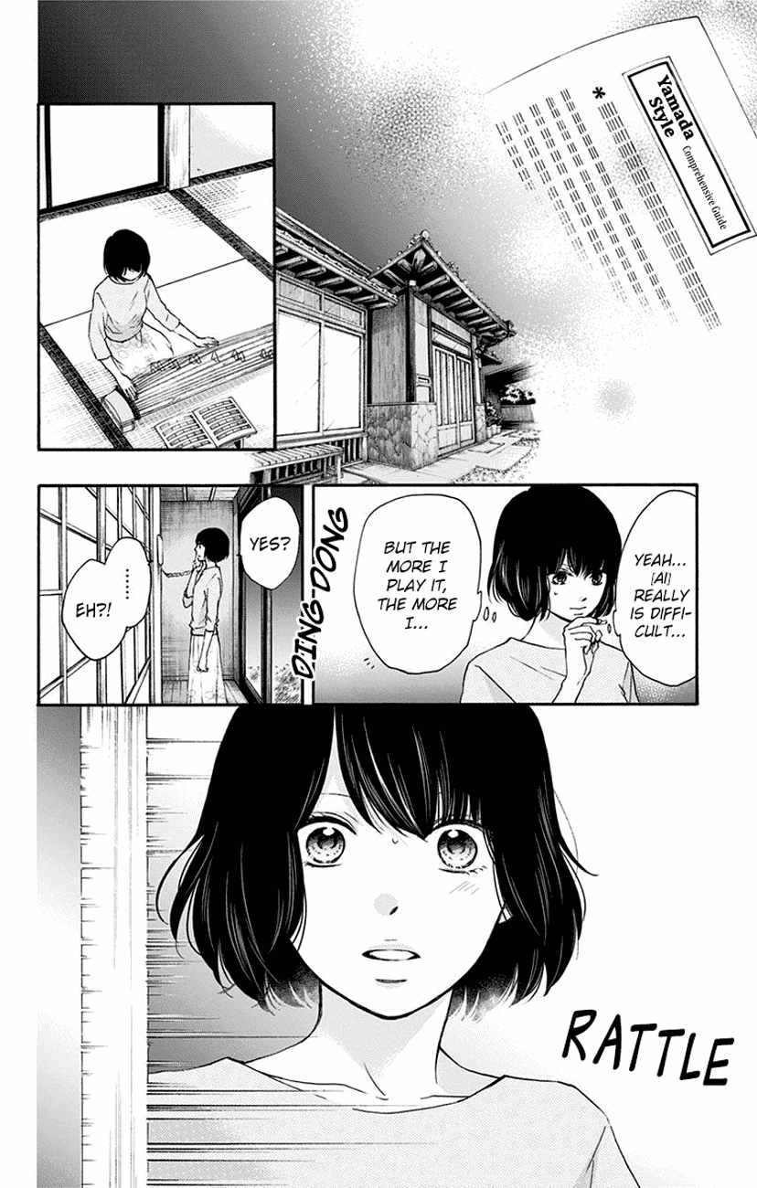 Page 30 of Chapter 63