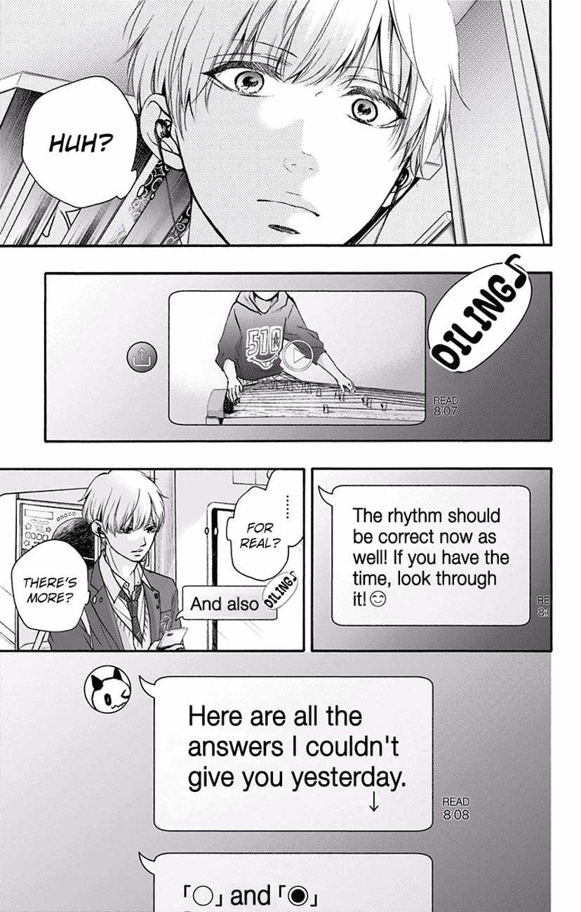Page 33 of Chapter 63