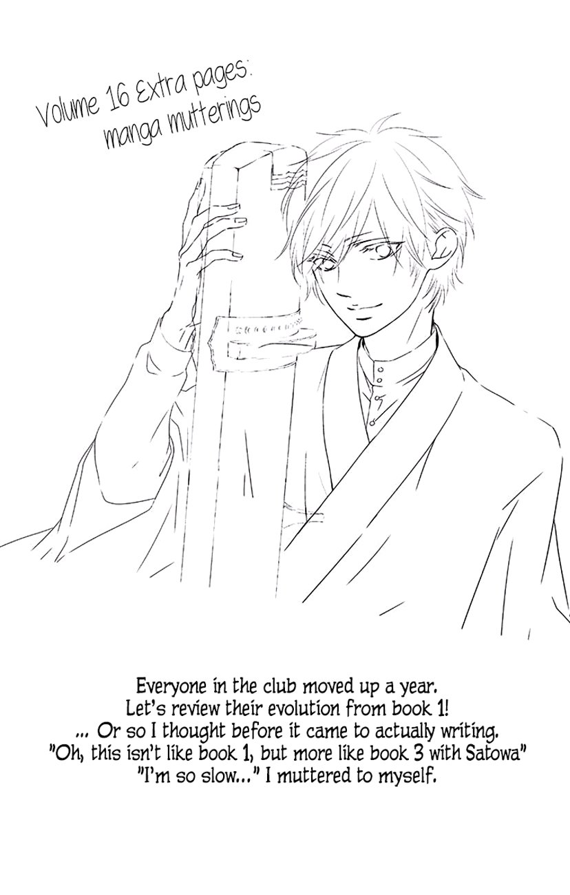 Page 46 of Chapter 63