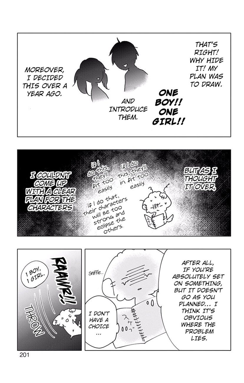 Page 53 of Chapter 63