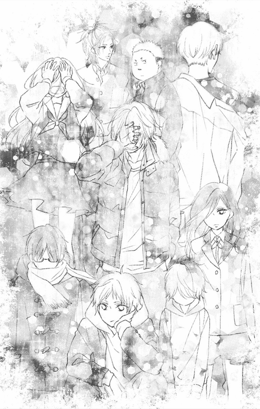 Page 6 of Chapter 64