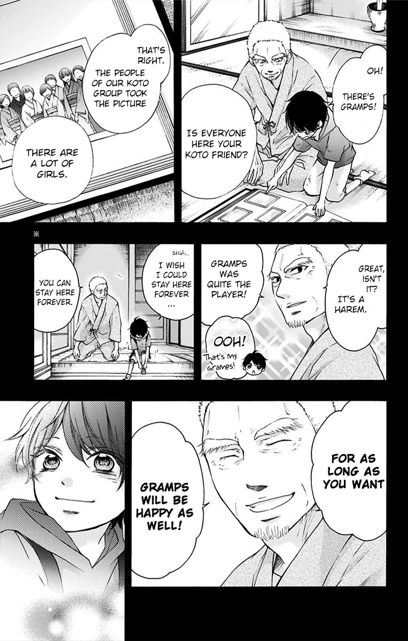 Page 11 of Chapter 64