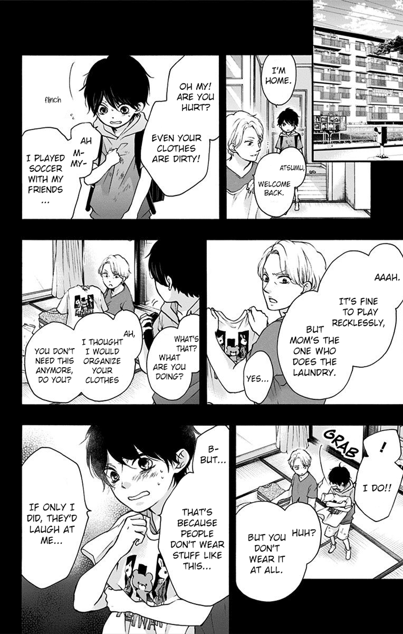Page 12 of Chapter 64