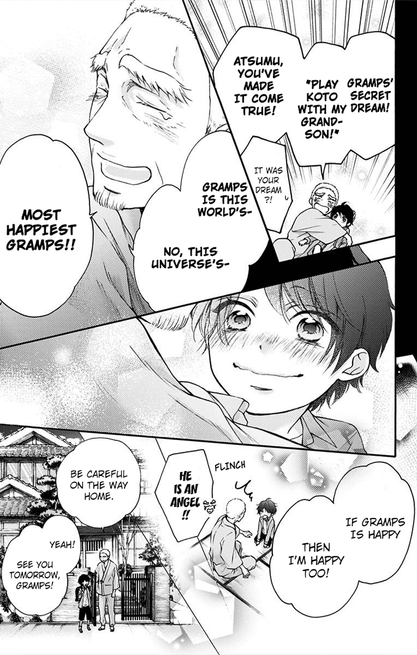 Page 17 of Chapter 64
