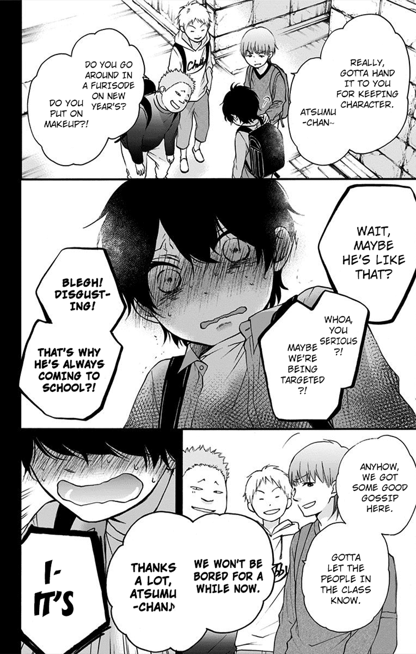 Page 20 of Chapter 64