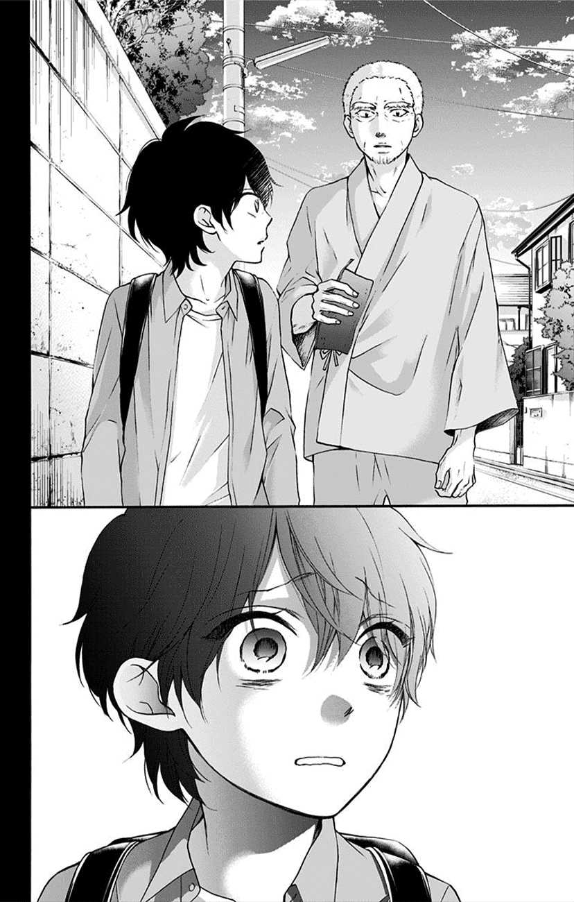 Page 22 of Chapter 64