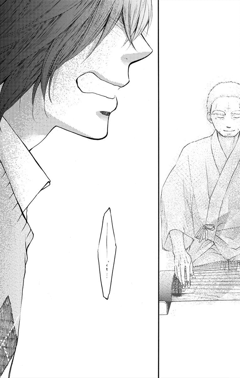 Page 43 of Chapter 64