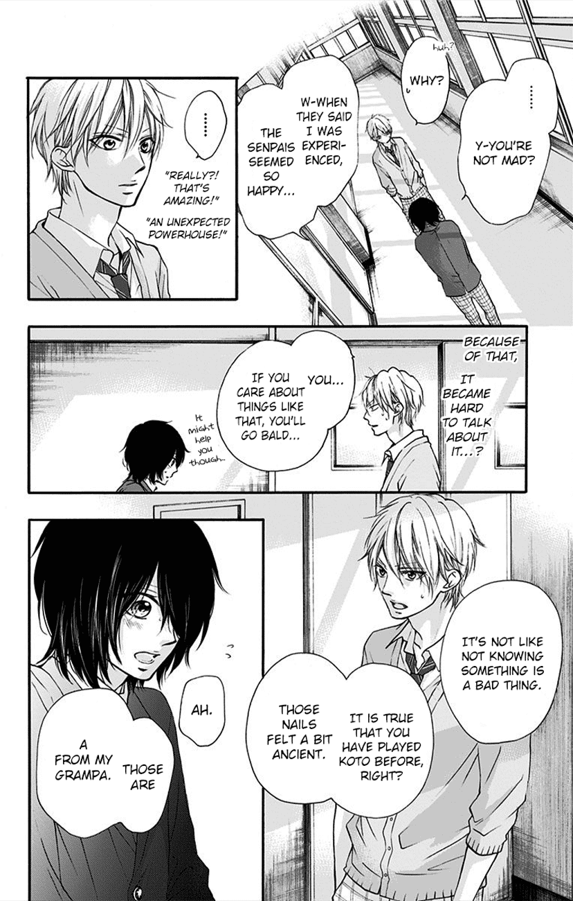 Page 47 of Chapter 64