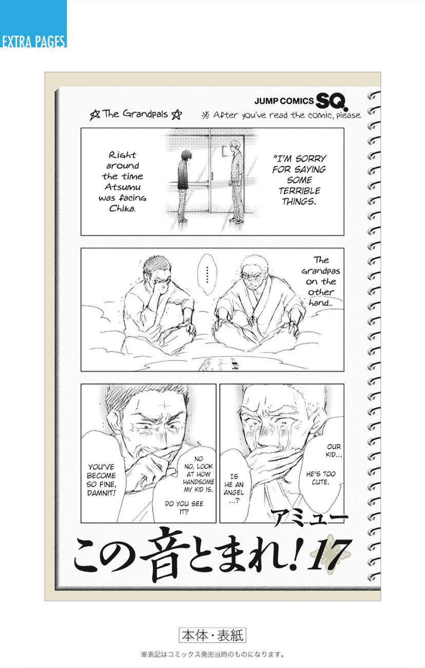 Page 54 of Chapter 64