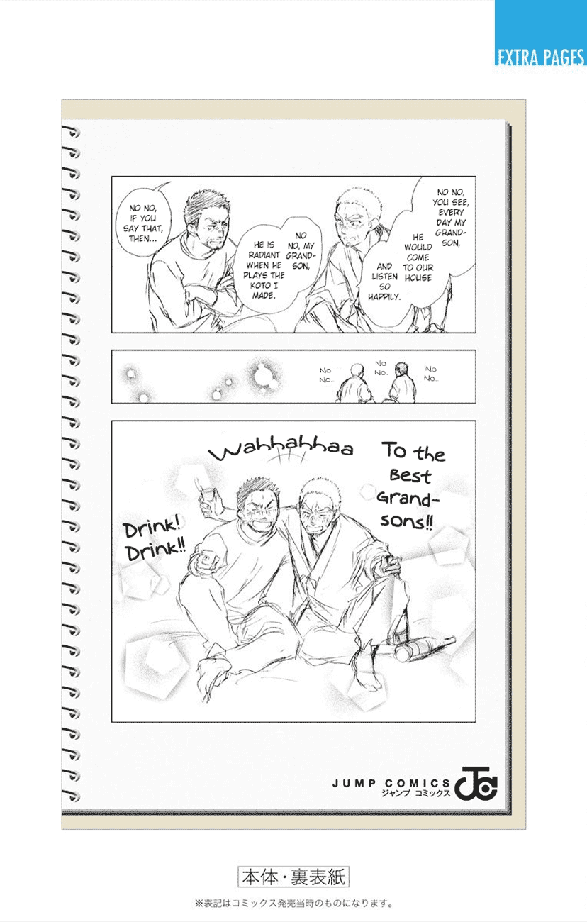 Page 55 of Chapter 64