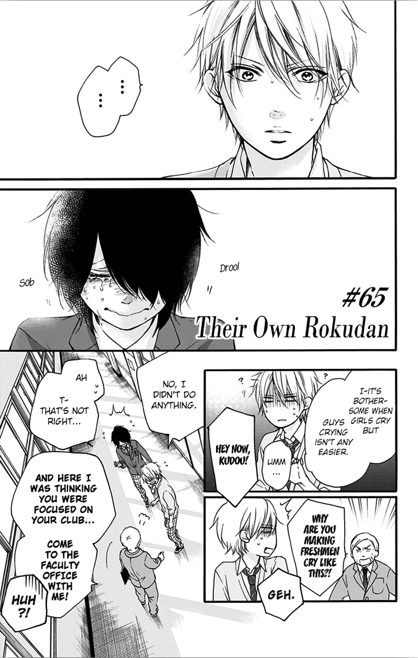 Page 1 of Chapter 65