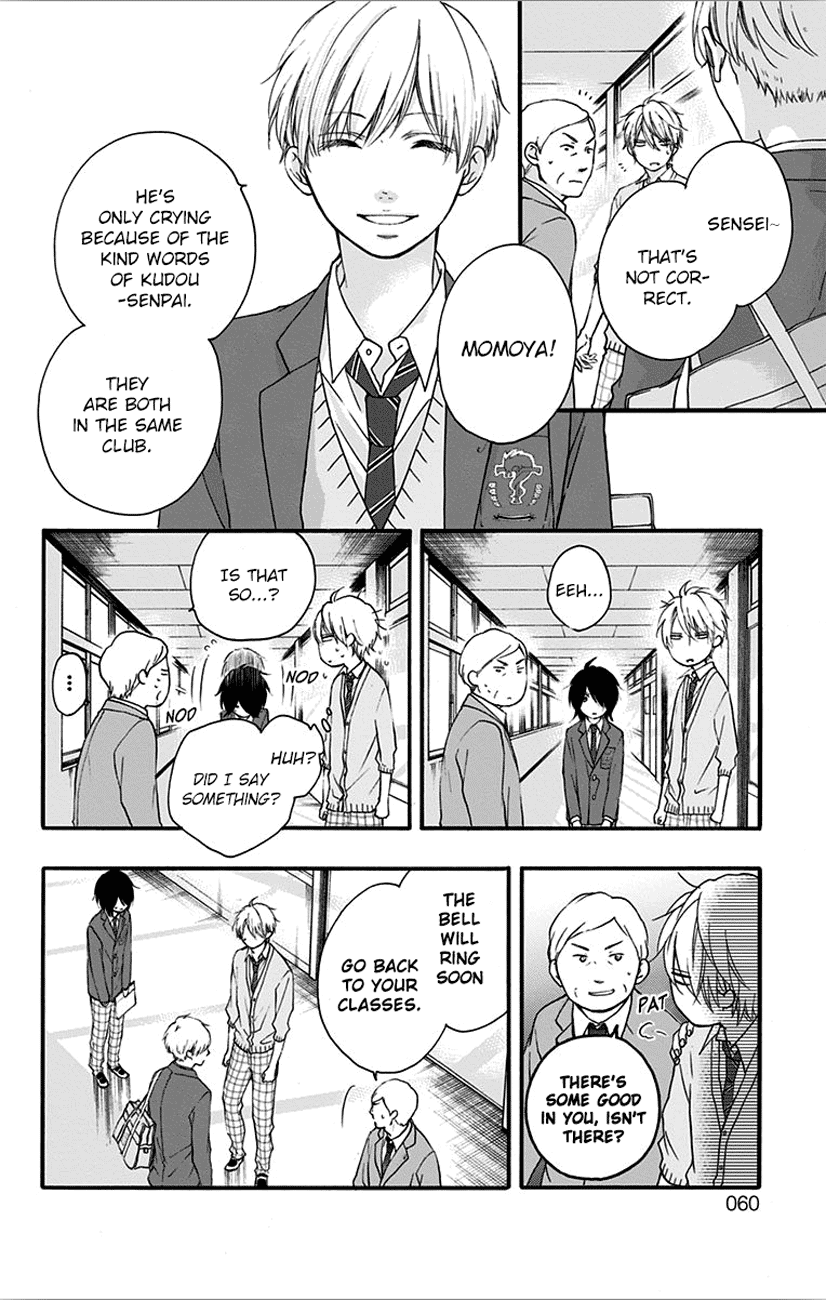 Page 2 of Chapter 65
