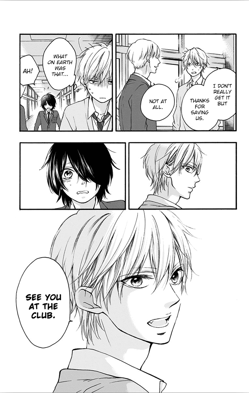 Page 3 of Chapter 65