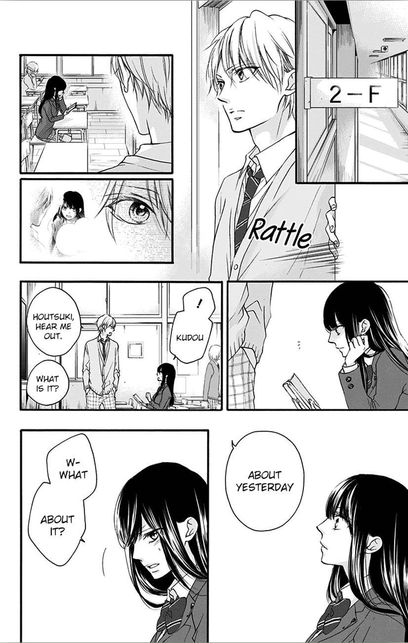 Page 6 of Chapter 65