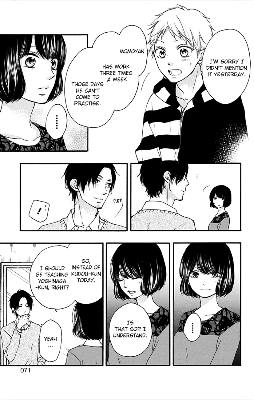 Page 13 of Chapter 65
