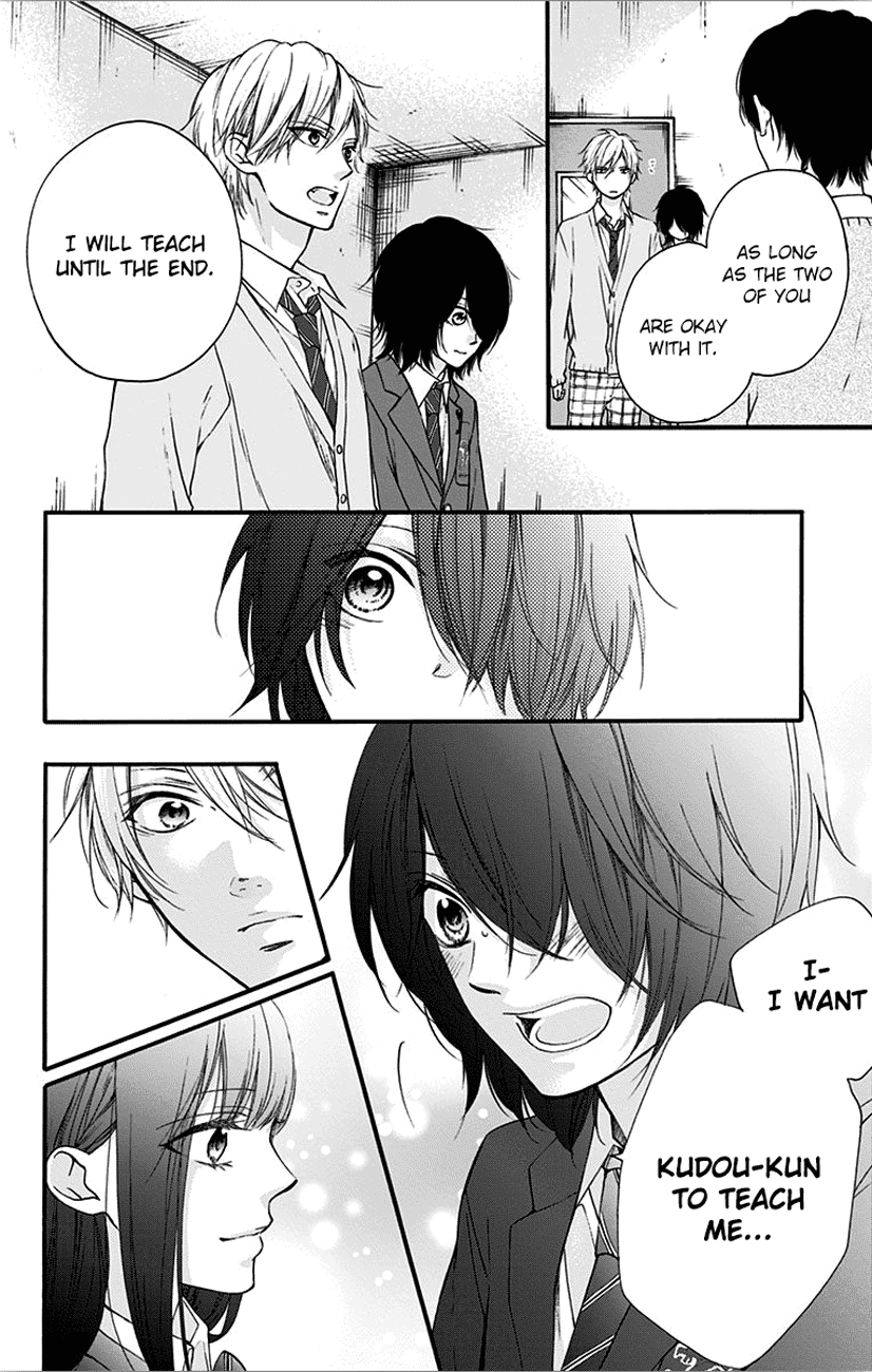 Page 14 of Chapter 65