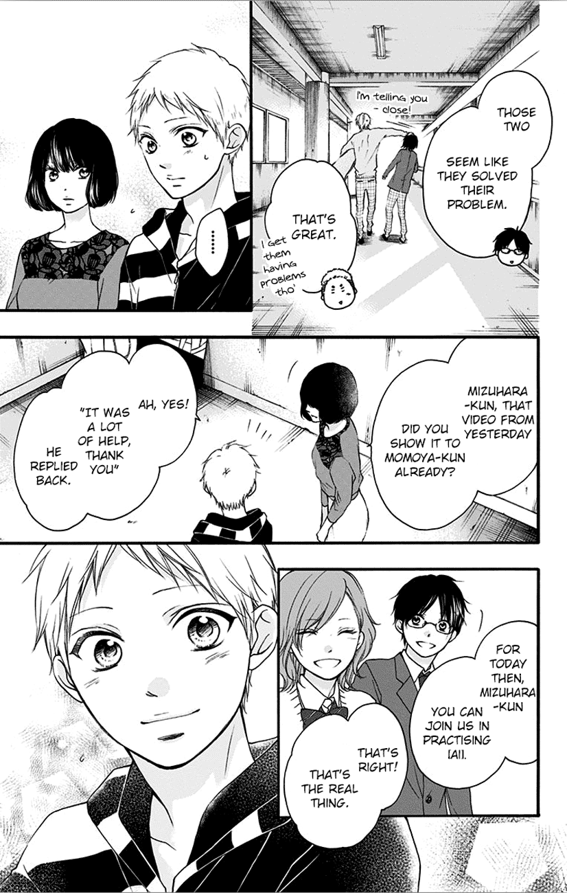 Page 15 of Chapter 65
