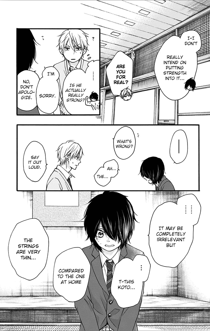 Page 17 of Chapter 65