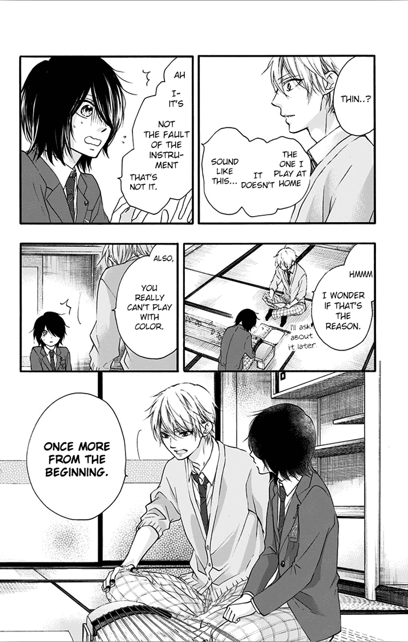 Page 18 of Chapter 65