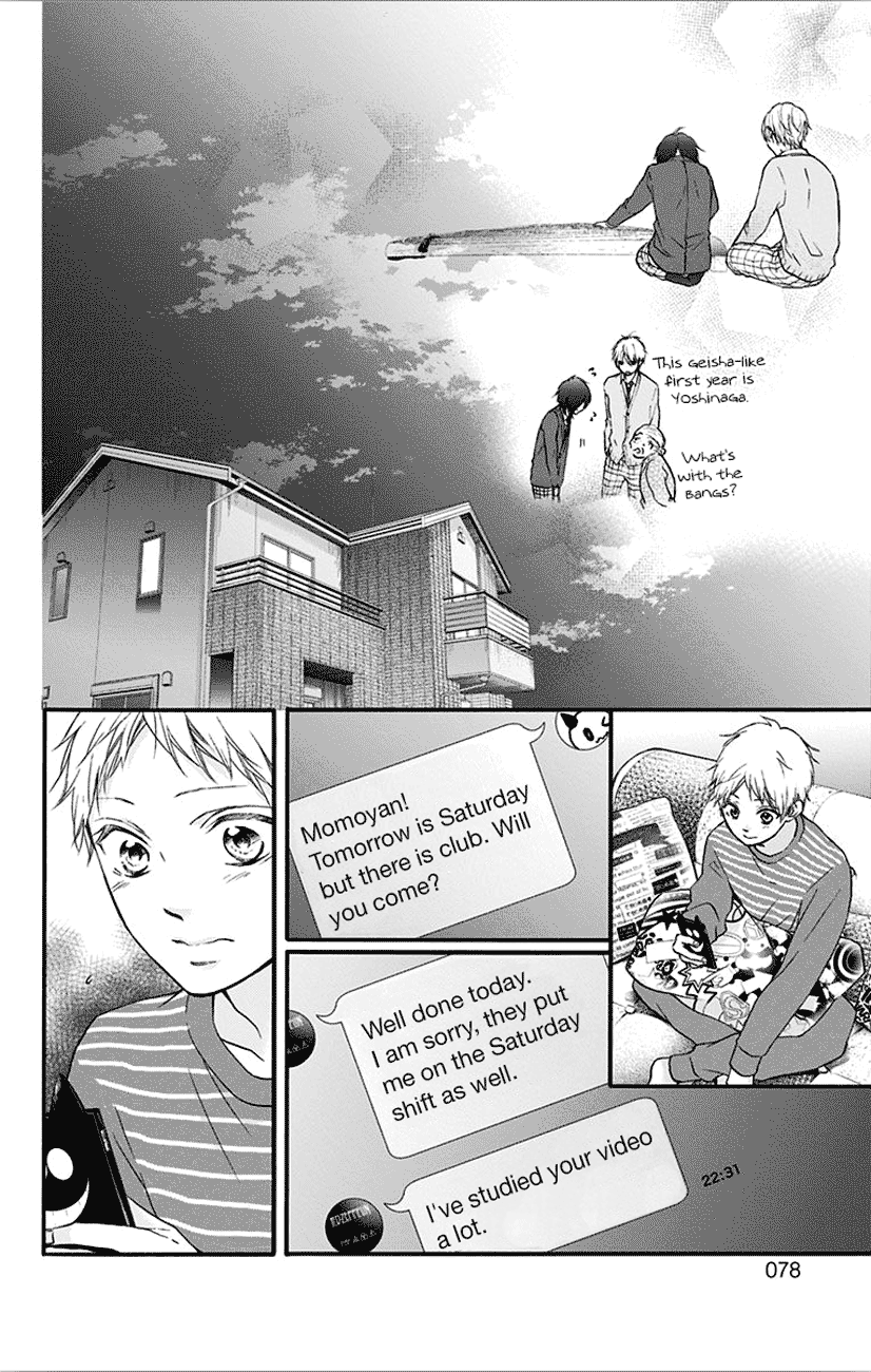 Page 20 of Chapter 65