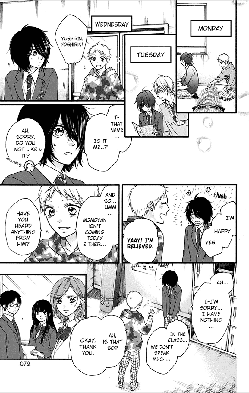 Page 21 of Chapter 65