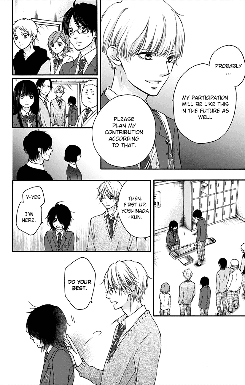 Page 24 of Chapter 65