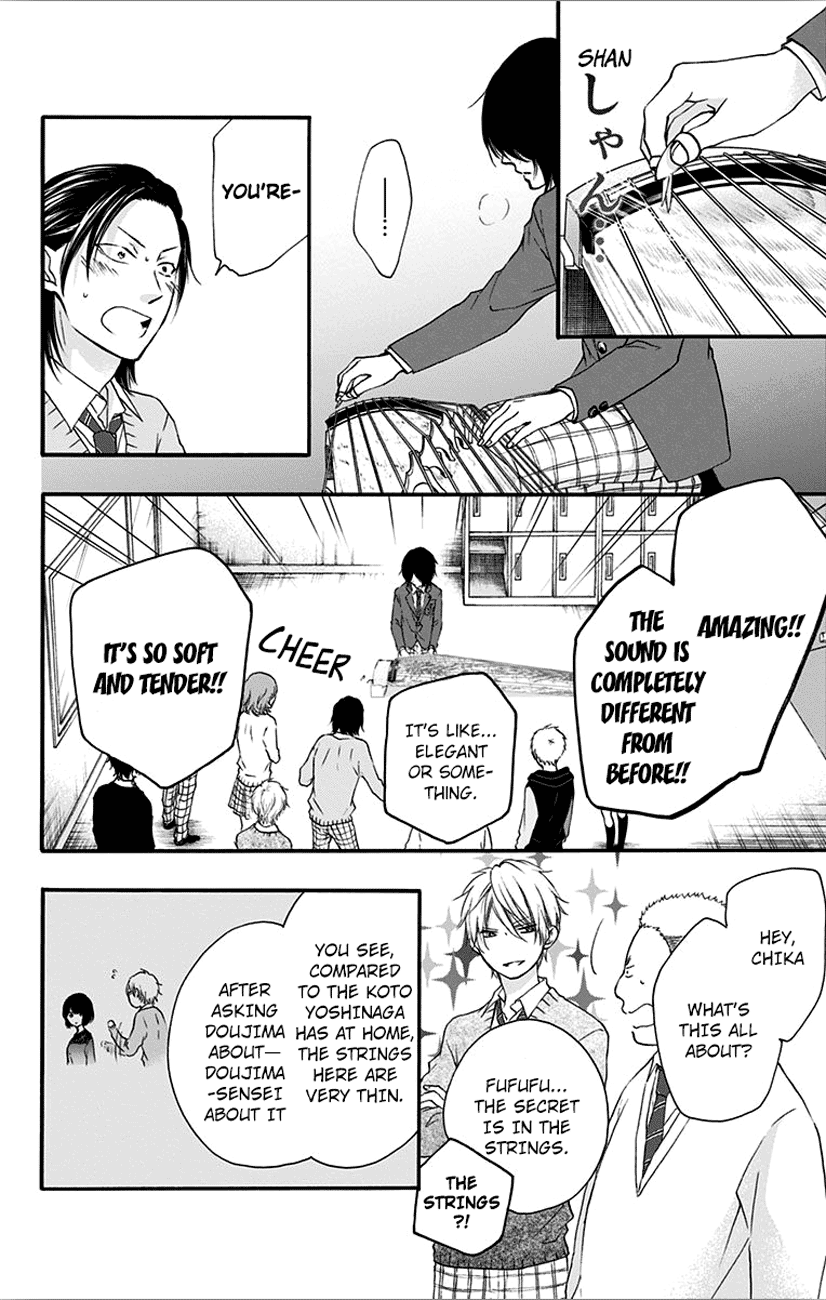 Page 28 of Chapter 65