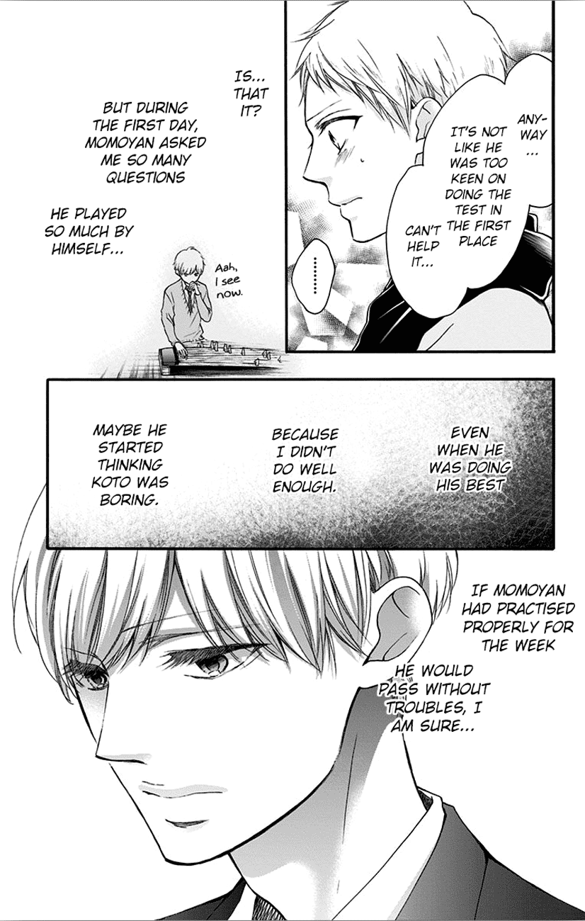 Page 31 of Chapter 65