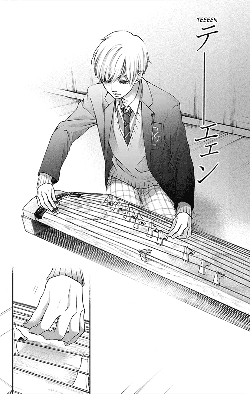 Page 32 of Chapter 65