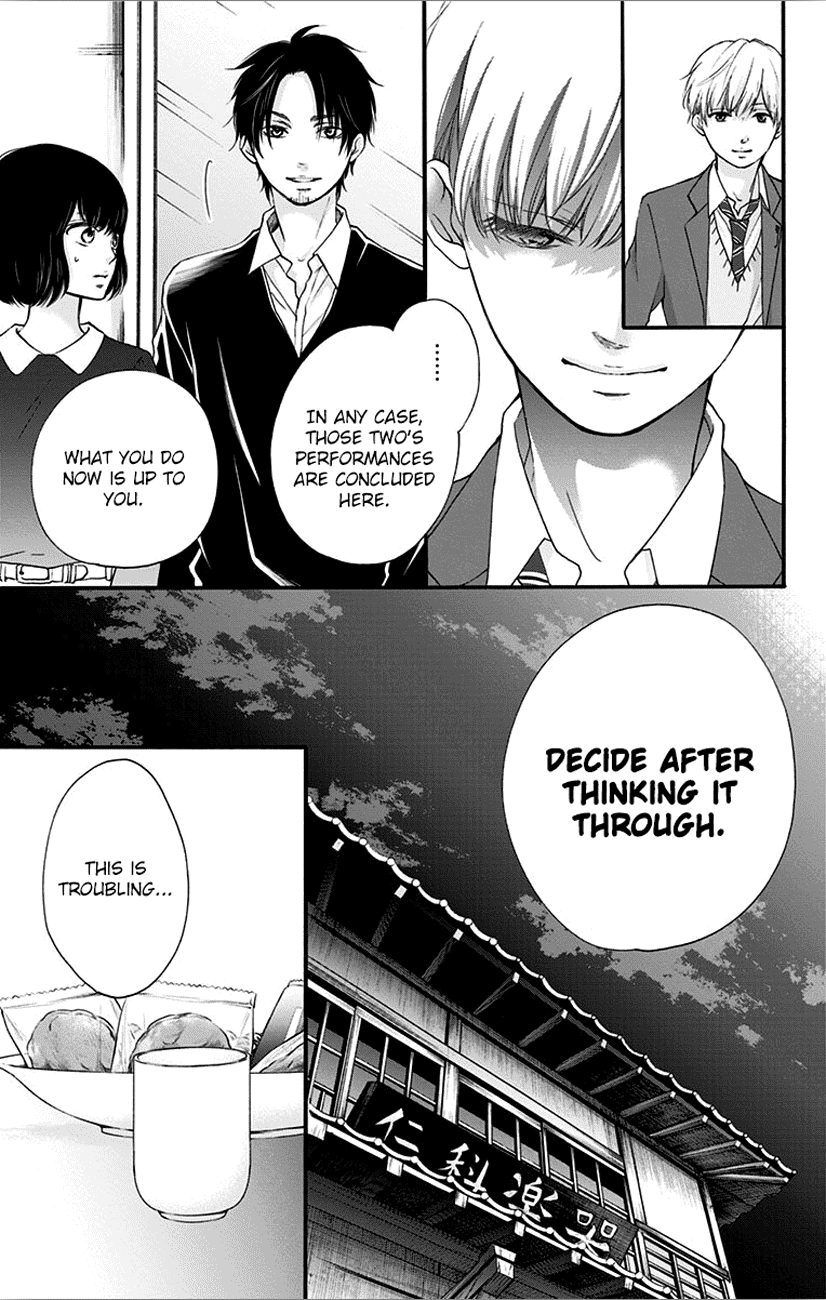 Page 39 of Chapter 65