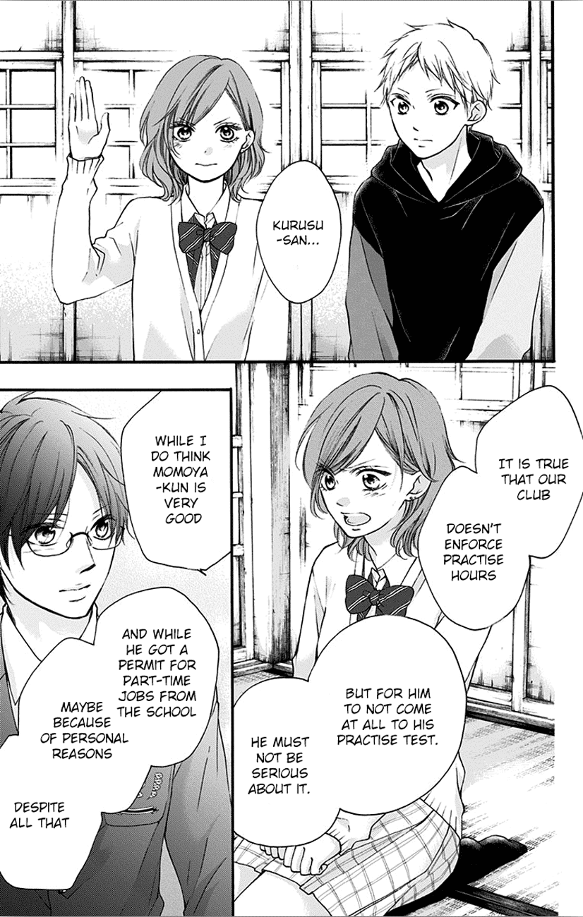 Page 43 of Chapter 65