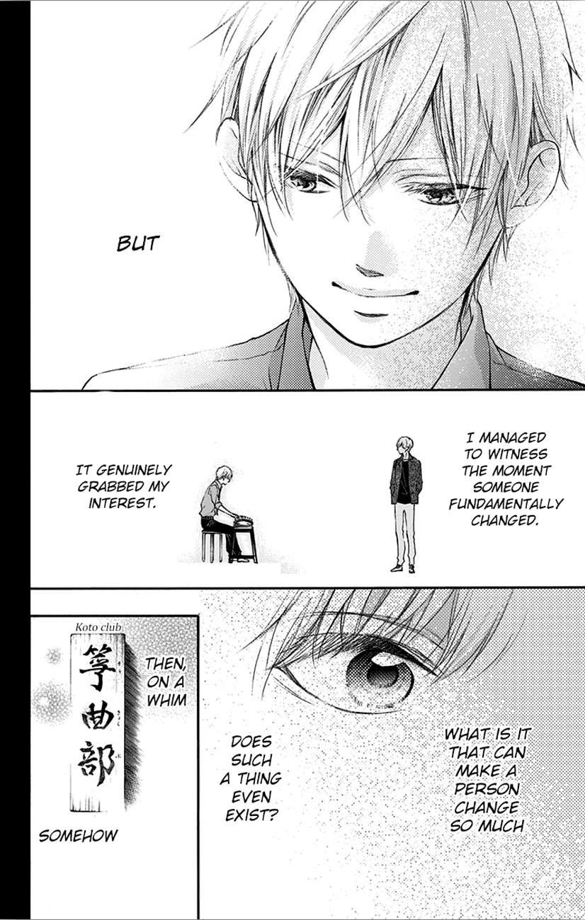 Page 6 of Chapter 66