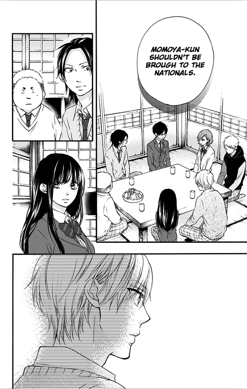 Page 10 of Chapter 66