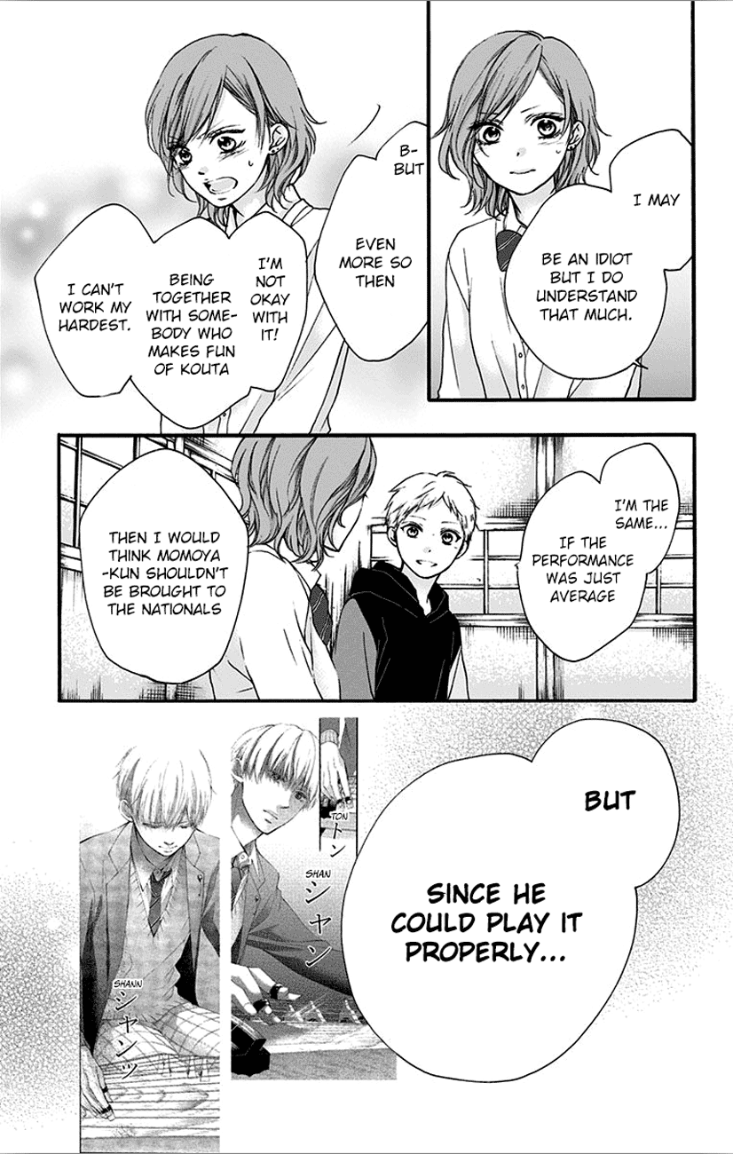 Page 13 of Chapter 66