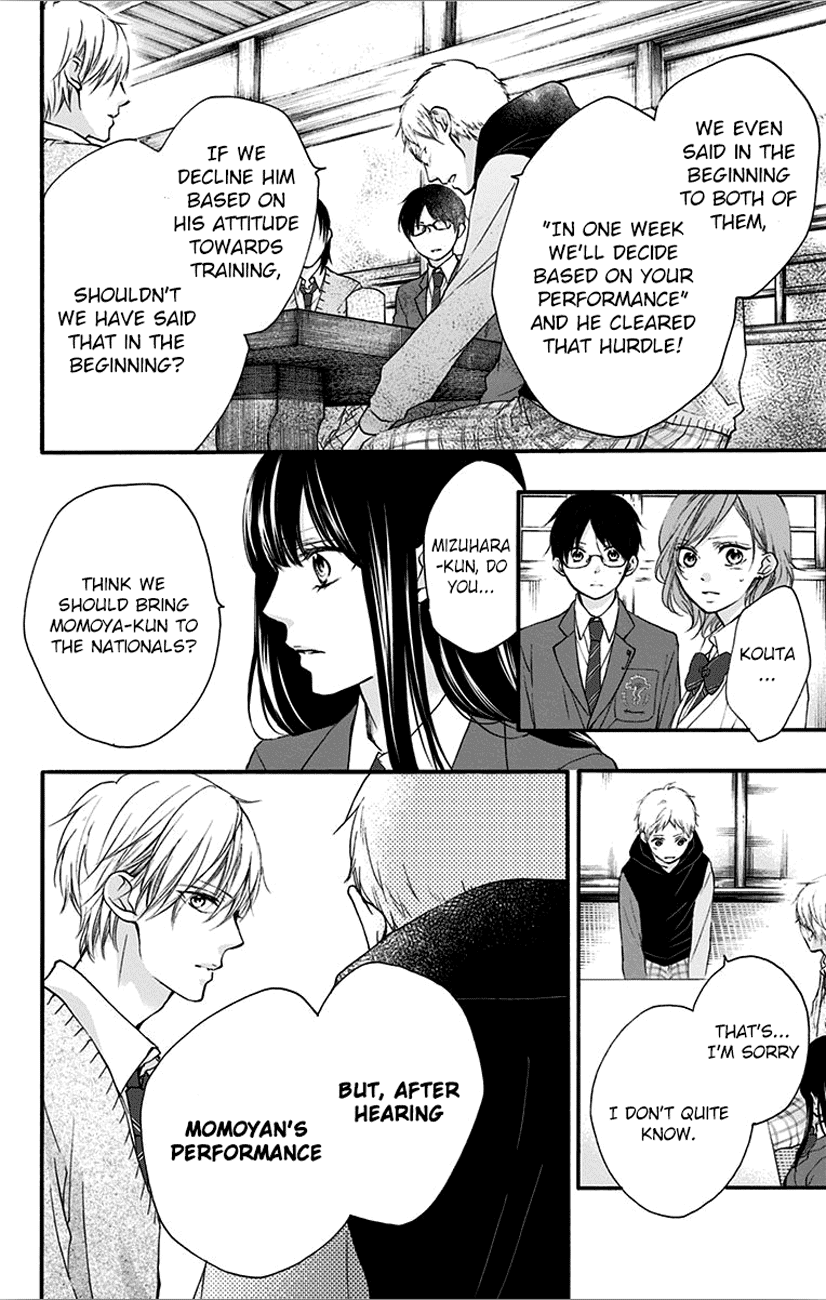 Page 14 of Chapter 66