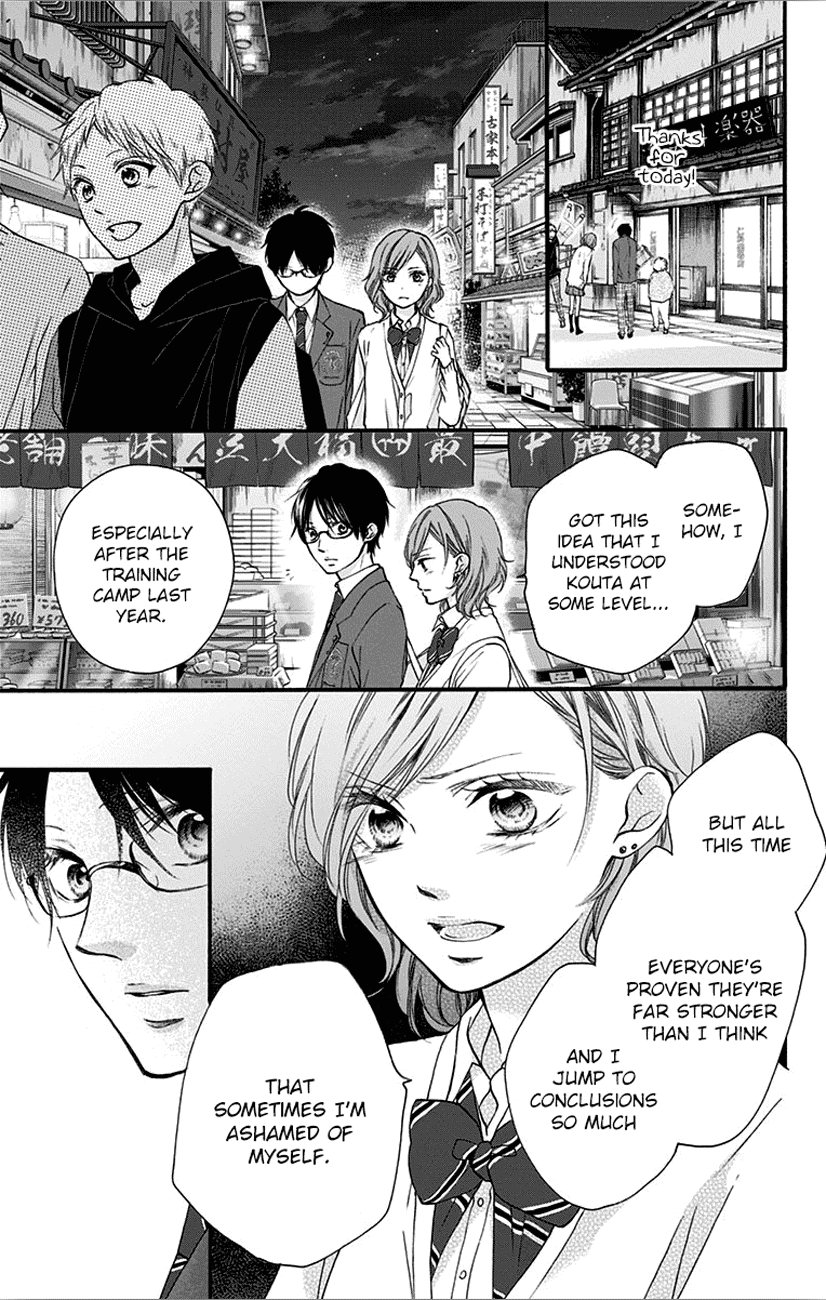 Page 19 of Chapter 66