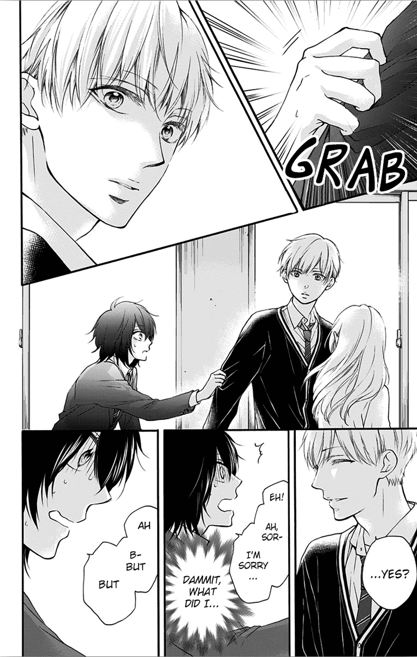 Page 24 of Chapter 66