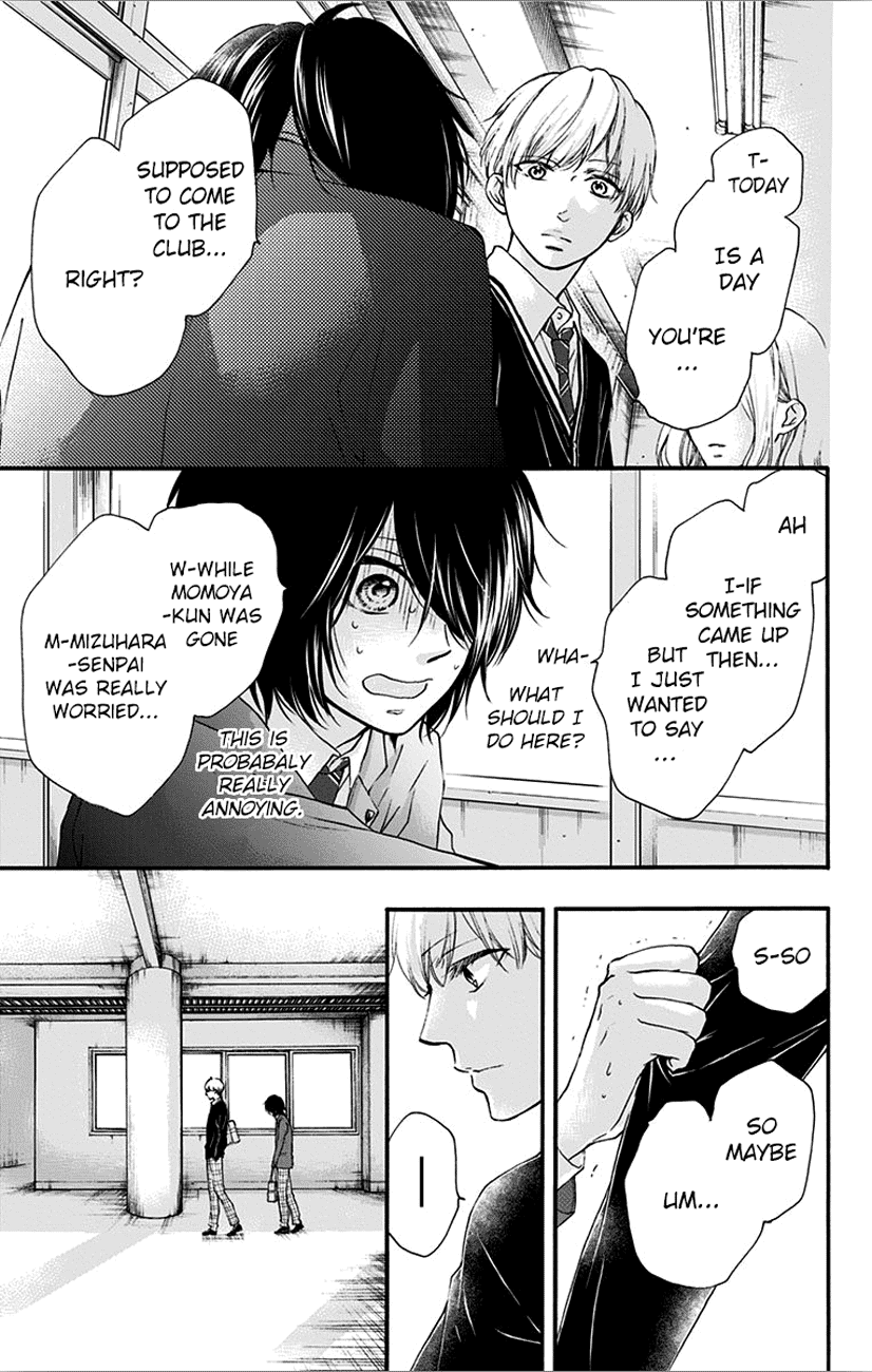 Page 25 of Chapter 66