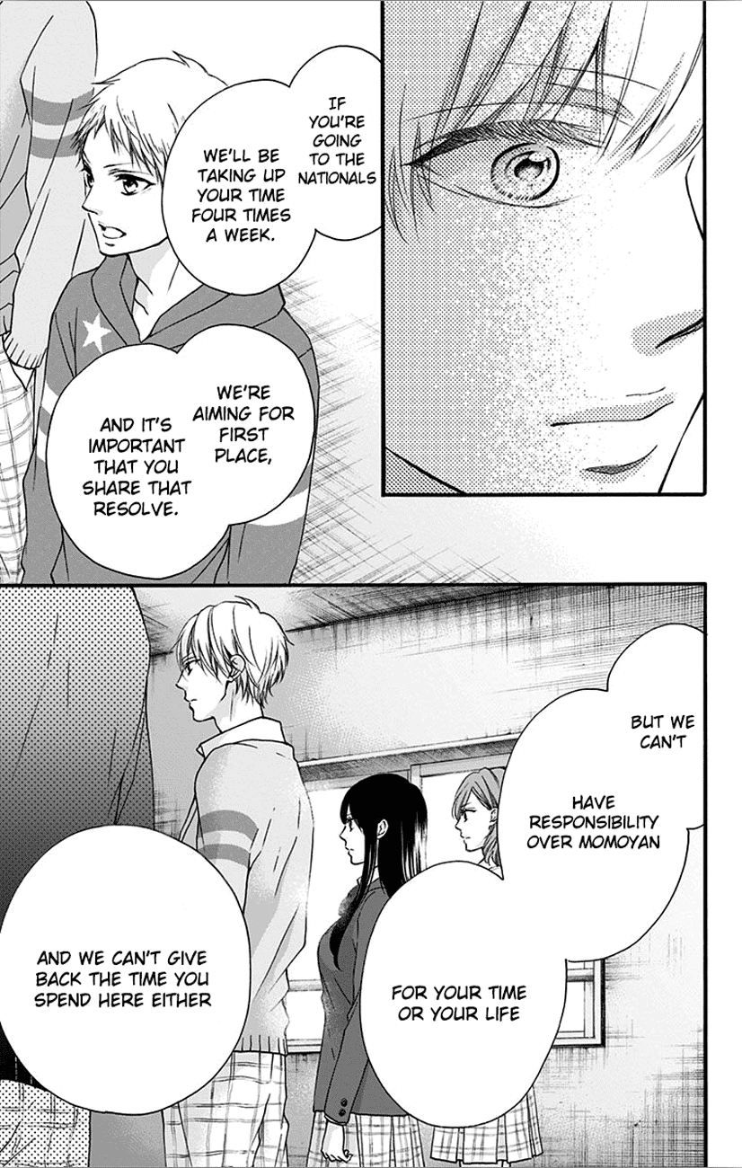 Page 33 of Chapter 66