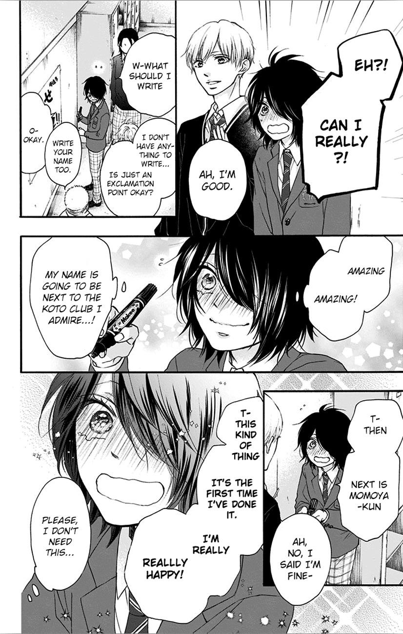 Page 44 of Chapter 66