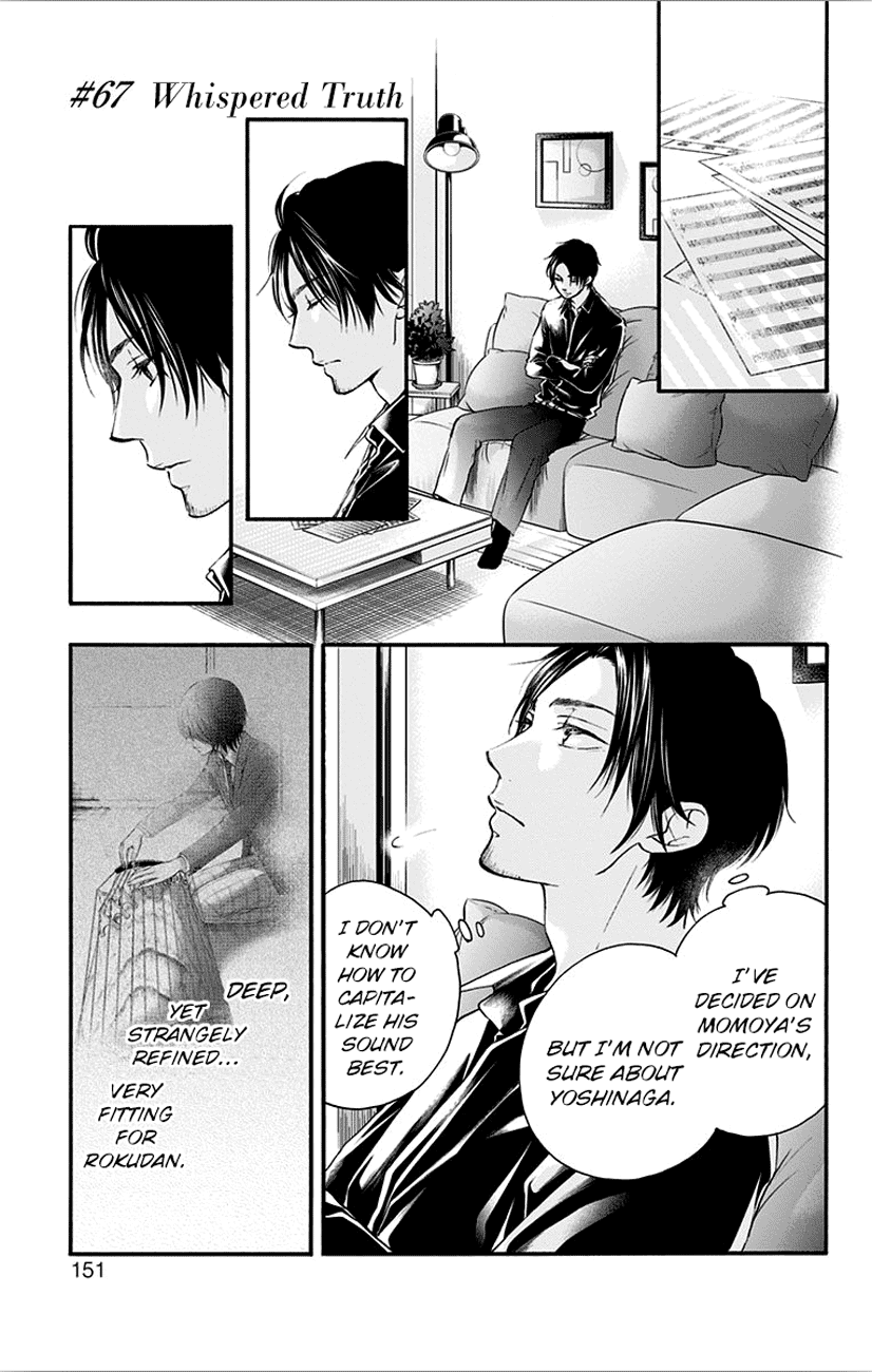 Page 1 of Chapter 67