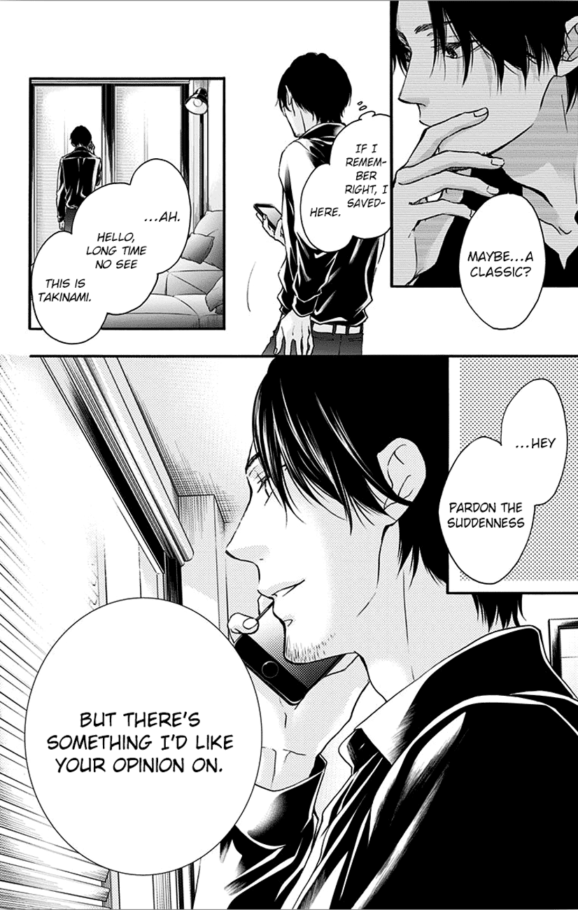 Page 2 of Chapter 67