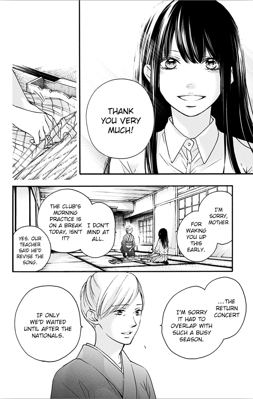 Page 4 of Chapter 67