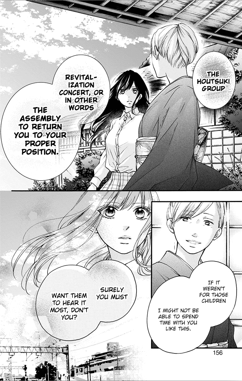 Page 6 of Chapter 67