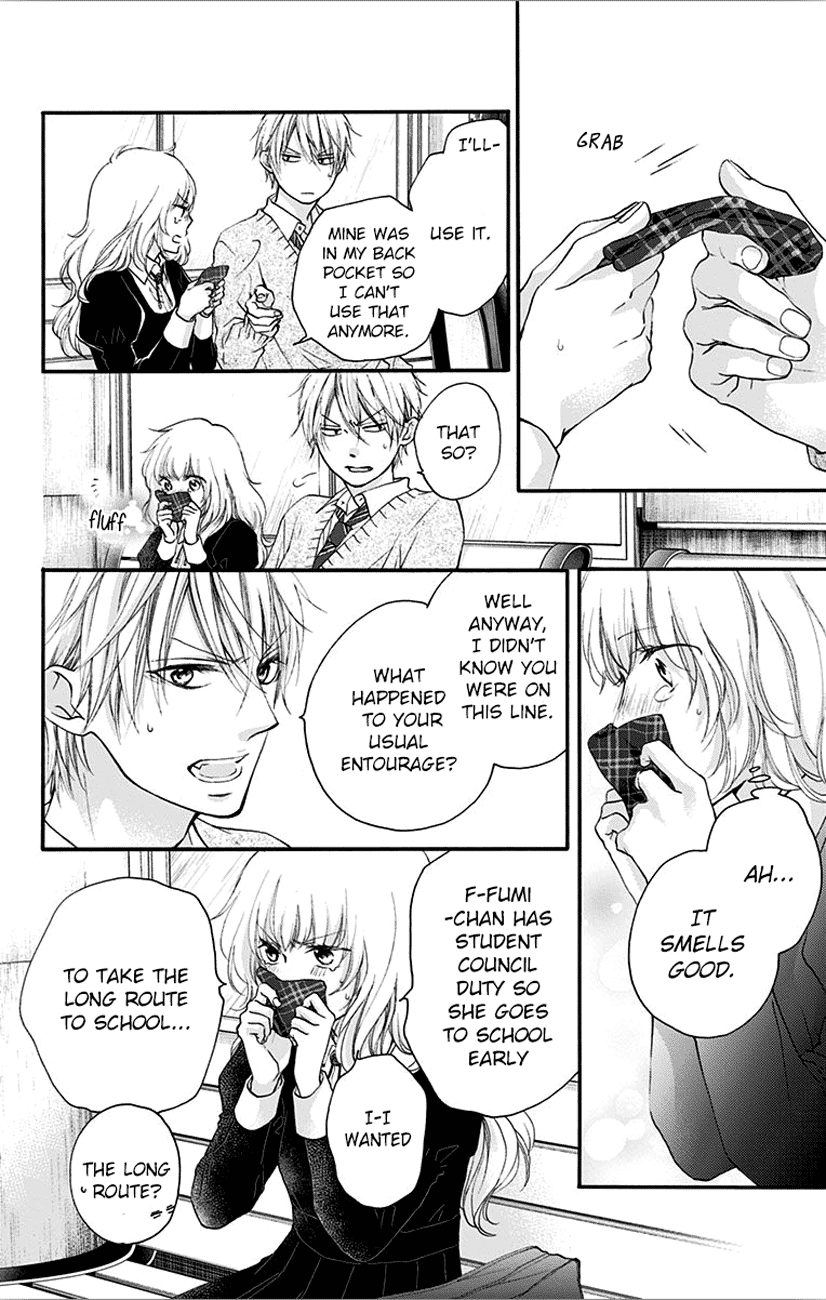 Page 12 of Chapter 67