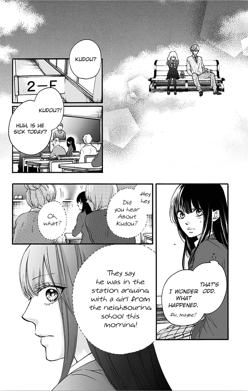 Page 16 of Chapter 67