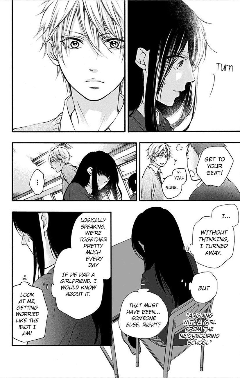 Page 18 of Chapter 67