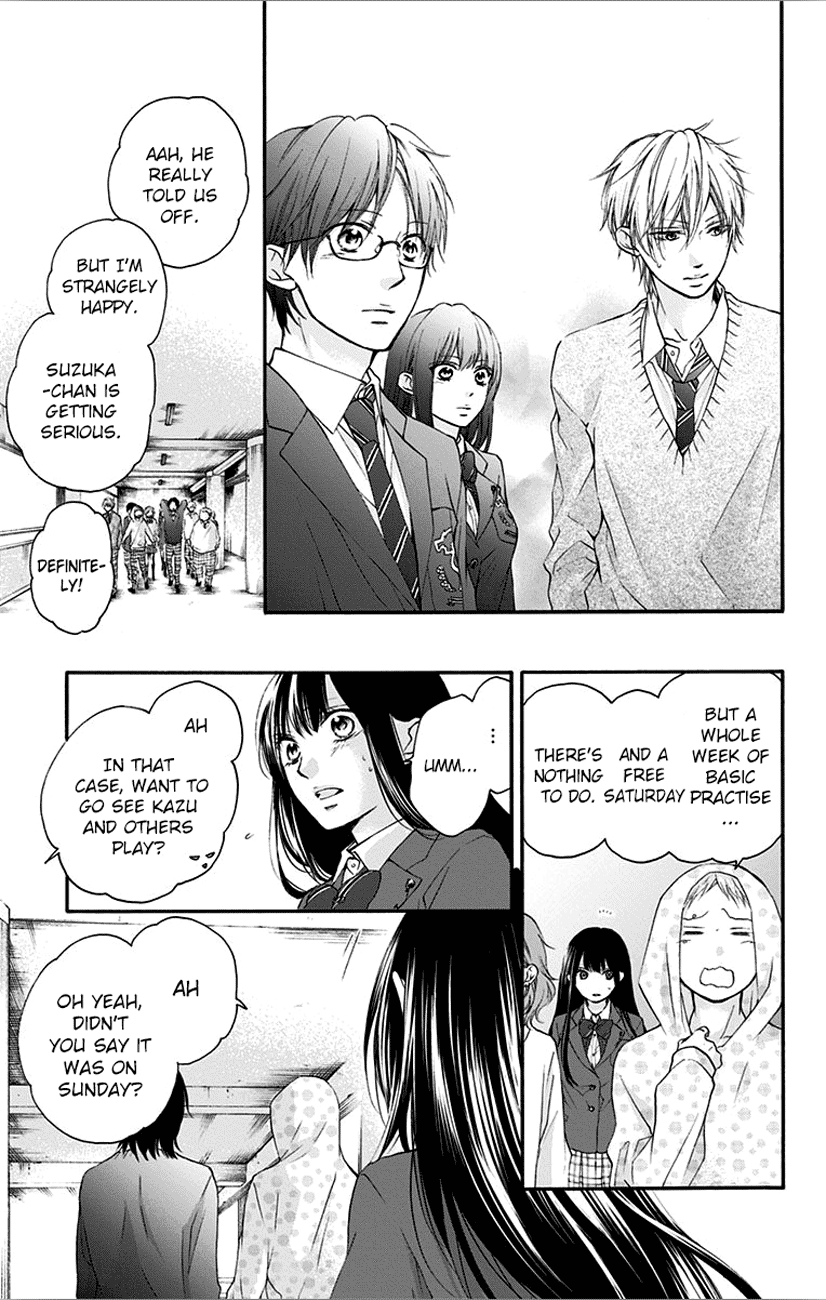 Page 21 of Chapter 67
