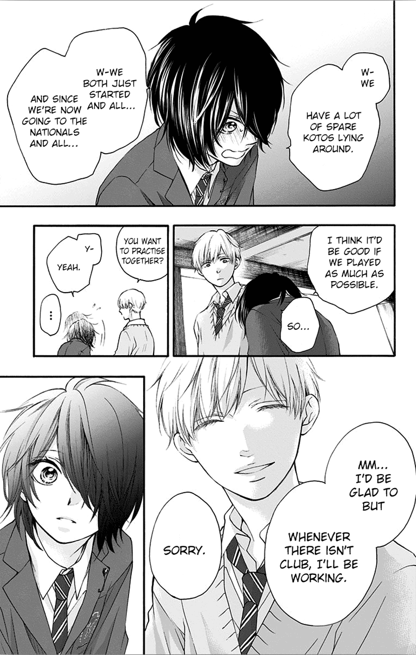 Page 25 of Chapter 67